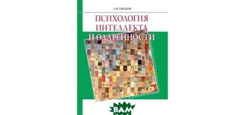 Скидка -25% на книги. Соберите личную библиотеку!