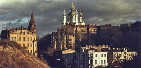 Тур «Мистический Киев на Хэллоуин» 