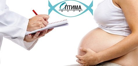 Сдача анализов для беременных в Оптима-Фарм -43%