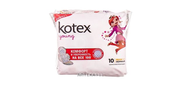 https://cdn1.pokupon.ua/uploaded/new_campaign_pictures/510803/data/main620x292/prokladki-gigienicheskie-zhenskie-kotex-koteks-normal-young-normal-yang-10-sht-kimberly-clark-prod-400x400-8bcb.jpg?1536829761