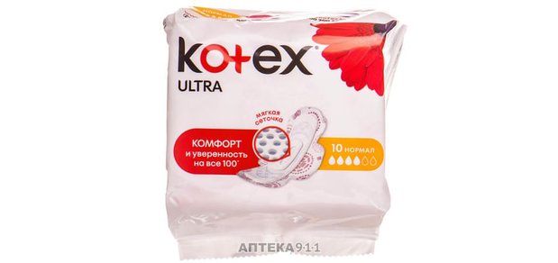 https://cdn1.pokupon.ua/uploaded/new_campaign_pictures/510804/data/main620x292/prokladki-gigienicheskie-zhenskie-kotex-koteks-ultra-dry-normal-ultra-dray-normal-10-sht-kimberly-clark-prod-400x400-4133.jpg?1536829761