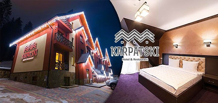 https://cdn1.pokupon.ua/uploaded/new_campaign_pictures/51090/data/main720x340/ski-10.jpg?1445937624