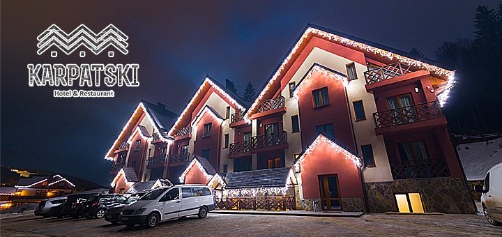https://cdn1.pokupon.ua/uploaded/new_campaign_pictures/51091/data/main720x340/ski-3.jpg?1445937625