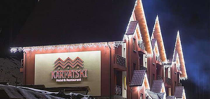 https://cdn1.pokupon.ua/uploaded/new_campaign_pictures/51092/data/main720x340/ski-12.jpg?1445937627
