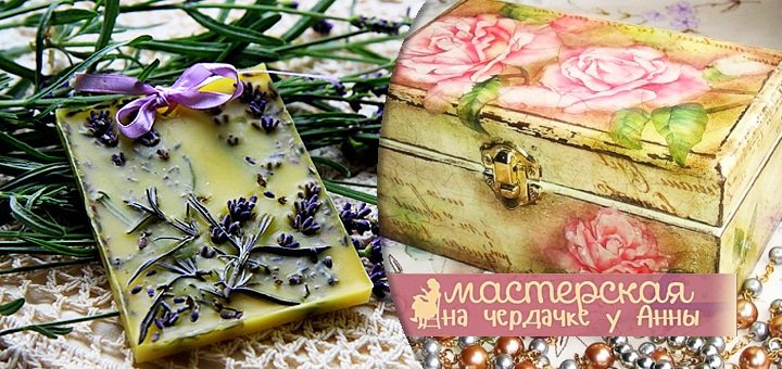 https://cdn1.pokupon.ua/uploaded/new_campaign_pictures/51114/data/main720x340/dek-4.jpg?1445949656