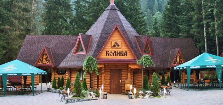 https://cdn1.pokupon.ua/uploaded/new_campaign_pictures/511156/data/main720x340/11.jpg?1536927893