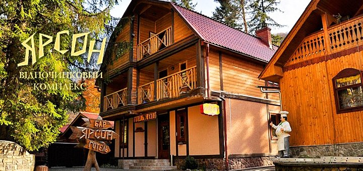 https://cdn1.pokupon.ua/uploaded/new_campaign_pictures/51139/data/main720x340/y-m-3.jpg?1446019913