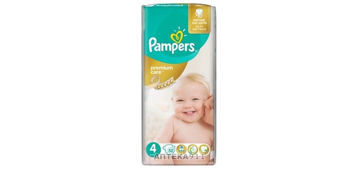 https://cdn1.pokupon.ua/uploaded/new_campaign_pictures/511540/data/main720x340/podguzniki-dlya-detey-pampers-premium-care-pampers-premium-maxi-maksi-4-ot-8-do-14-kg-52-sht-p-g-prod-400x400-8885.jpg?1536927676