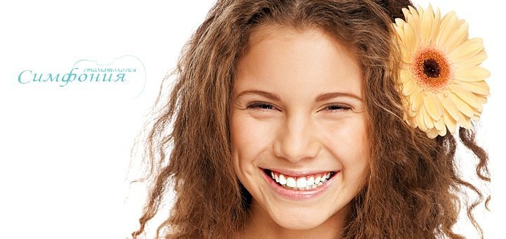 https://cdn1.pokupon.ua/uploaded/new_campaign_pictures/51155/data/main720x340/8745.jpg?1446026470