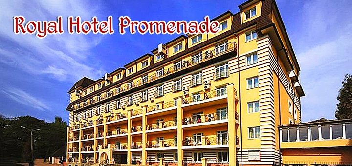 https://cdn1.pokupon.ua/uploaded/new_campaign_pictures/51172/data/main720x340/ro-213323.jpg?1446044083