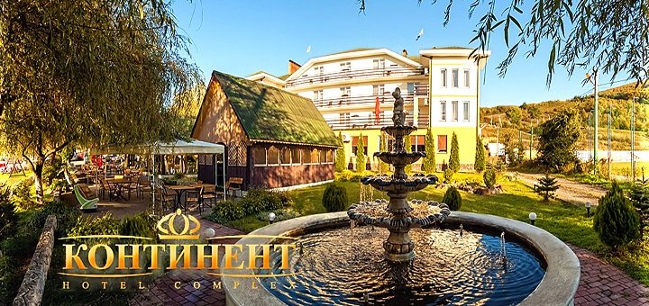 https://cdn1.pokupon.ua/uploaded/new_campaign_pictures/51176/data/main720x340/konti-85.jpg?1446045617