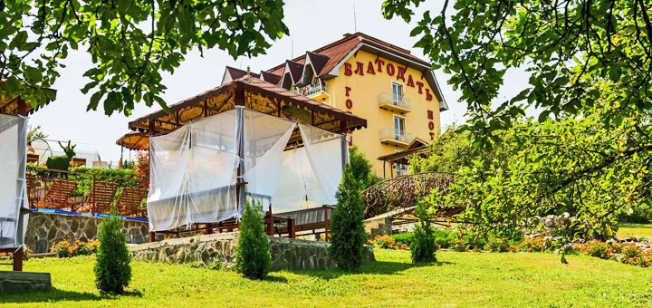 https://cdn1.pokupon.ua/uploaded/new_campaign_pictures/511816/data/main720x340/009_panorama.jpg?1537172175