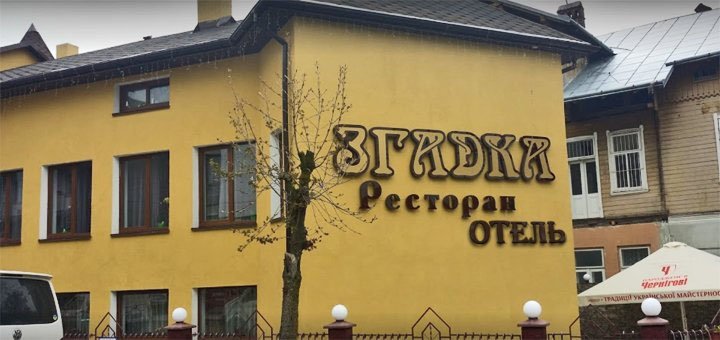 https://cdn1.pokupon.ua/uploaded/new_campaign_pictures/511901/data/main720x340/eb8d11f8-44fd-4679-863e-e76724ef6b5820180702-14839-3ffjdu20180917-28546-j827ih?1537174711