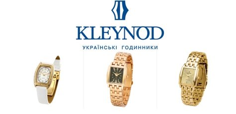 Скидка 35% на часы!