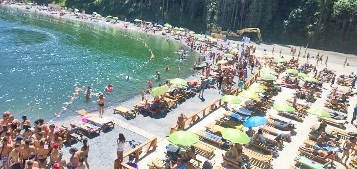 https://cdn1.pokupon.ua/uploaded/new_campaign_pictures/512135/data/main720x340/BUKOVEL1820180917-9206-102mnb6.jpg?1537185622