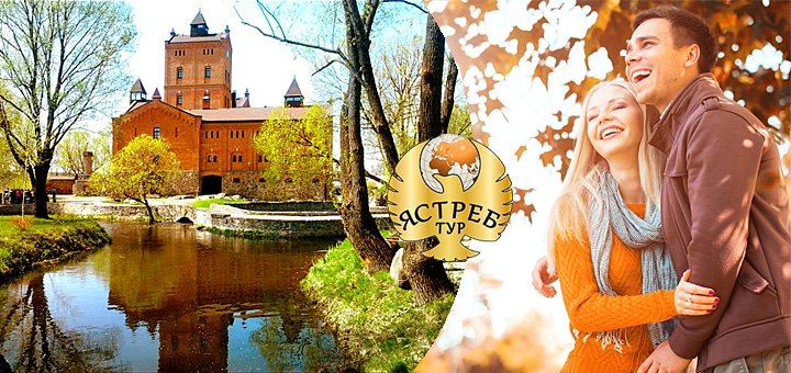 https://cdn1.pokupon.ua/uploaded/new_campaign_pictures/51215/data/main720x340/selo-10.jpg?1446124612
