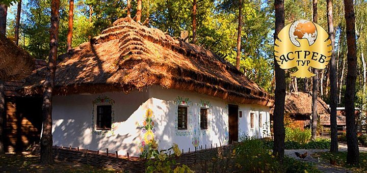 https://cdn1.pokupon.ua/uploaded/new_campaign_pictures/51217/data/main720x340/selo-8.jpg?1446124616