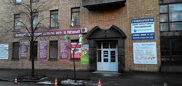 https://cdn1.pokupon.ua/uploaded/new_campaign_pictures/512187/data/main620x292/c84ae967-bd35-4960-8600-f89e83fda56d20180713-20237-1ti7duf20180917-9259-1hdmi2n?1537188267