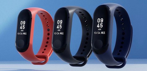 Скидка 259 грн. на Фитнес-трекер Xiaomi Mi Band 