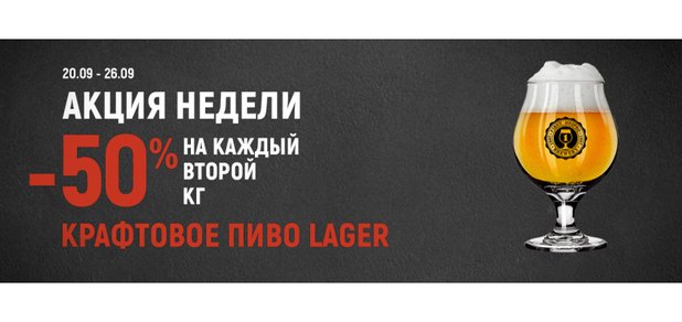 https://cdn1.pokupon.ua/uploaded/new_campaign_pictures/512603/data/main620x292/b97e2e2cb176f80d649c570bb6a3355d.jpg?1537272529