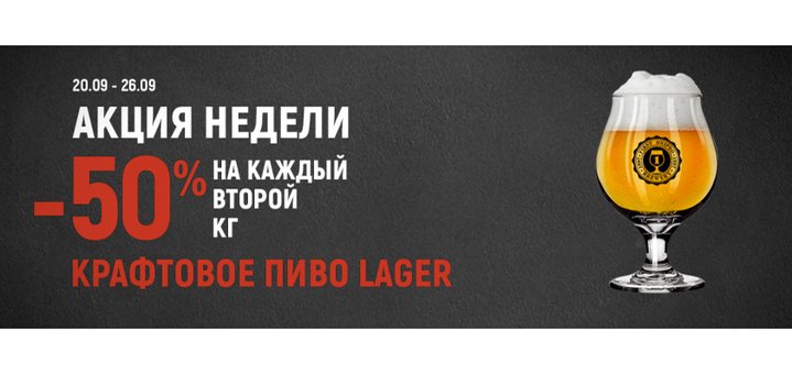 https://cdn1.pokupon.ua/uploaded/new_campaign_pictures/512603/data/main720x340/b97e2e2cb176f80d649c570bb6a3355d.jpg?1537272529