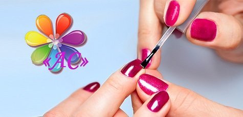 Курс маникюра от студии «АС» Алены Скляр -60%!