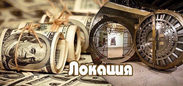 https://cdn1.pokupon.ua/uploaded/new_campaign_pictures/51391/data/main620x292/lok-5656.jpg?1446562298