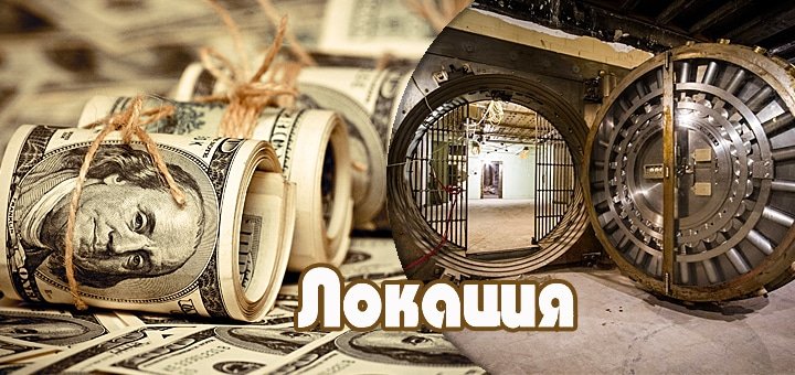 https://cdn1.pokupon.ua/uploaded/new_campaign_pictures/51391/data/main720x340/lok-5656.jpg?1446562298