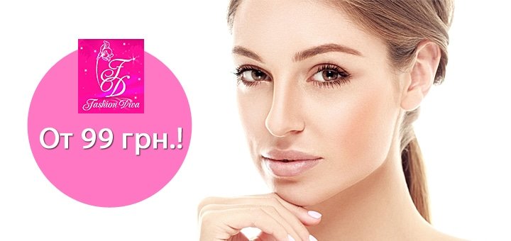 https://cdn1.pokupon.ua/uploaded/new_campaign_pictures/51418/data/main720x340/face-546.jpg?1446628750