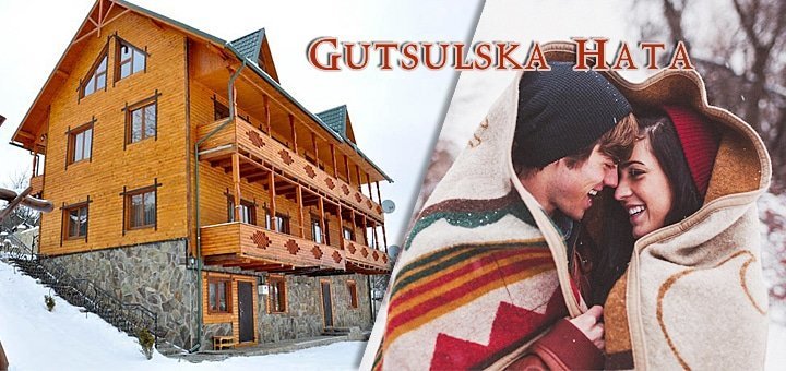 https://cdn1.pokupon.ua/uploaded/new_campaign_pictures/51446/data/main720x340/guc.jpg?1446646380