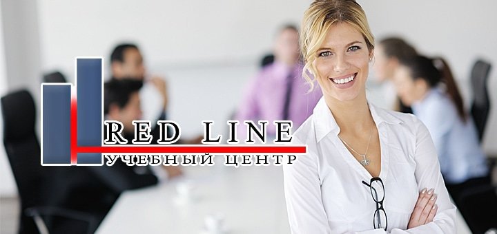 https://cdn1.pokupon.ua/uploaded/new_campaign_pictures/51507/data/main720x340/rl-454.jpg?1446730600