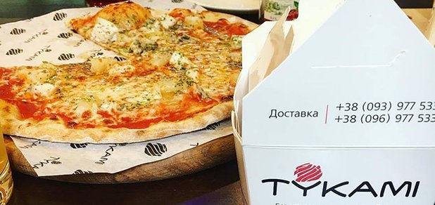 https://cdn1.pokupon.ua/uploaded/new_campaign_pictures/515681/data/main620x292/41392581_2236455206636144_8189807188072464384_n.jpg?1538126463