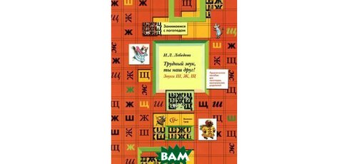 Скидка 30% на книги в «Bambook»!