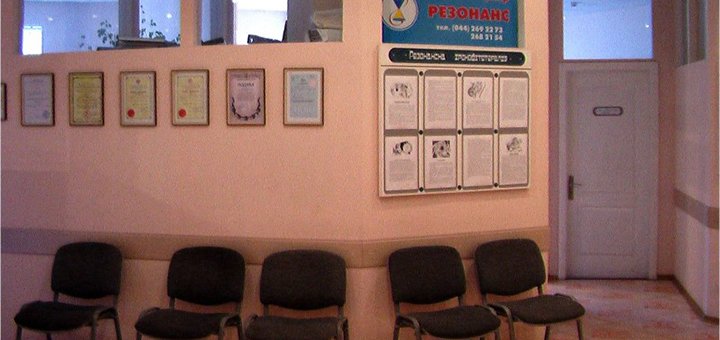 https://cdn1.pokupon.ua/uploaded/new_campaign_pictures/516293/data/main720x340/Photo09.jpg?1538403569