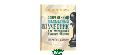 Скидка 20% на подарочные книги!