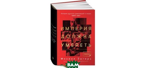 Скидка 25% на книги в «Bambook»!