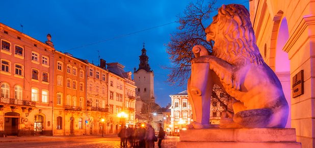 https://cdn1.pokupon.ua/uploaded/new_campaign_pictures/516686/data/main620x292/Lviv4.jpg?1538483856
