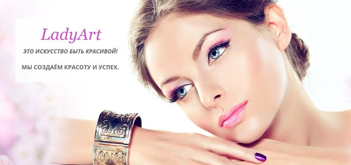 https://cdn1.pokupon.ua/uploaded/new_campaign_pictures/51676/data/main720x340/Untitled-2.jpg?1447078410