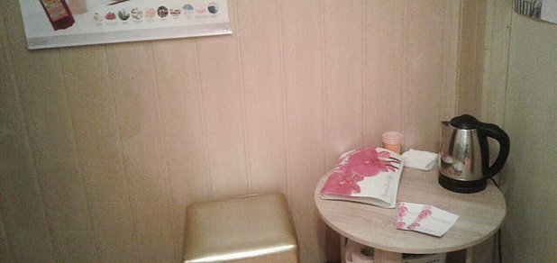 https://cdn1.pokupon.ua/uploaded/new_campaign_pictures/517015/data/main620x292/photo5283108395022395647.jpg?1538575920