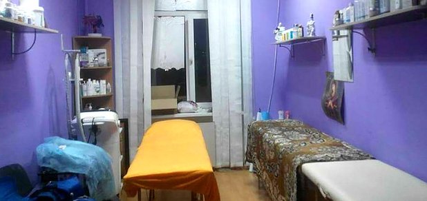 https://cdn1.pokupon.ua/uploaded/new_campaign_pictures/517577/data/main620x292/3.jpg?1538739883