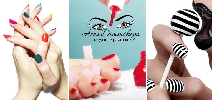 https://cdn1.pokupon.ua/uploaded/new_campaign_pictures/51760/data/main720x340/200.jpg?1447233990