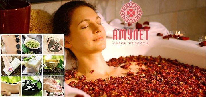 https://cdn1.pokupon.ua/uploaded/new_campaign_pictures/51768/data/main720x340/%D0%91%D0%B5%D0%B7%D0%B8%D0%BC%D0%B5%D0%BD%D0%B8-1.jpg?1447235698