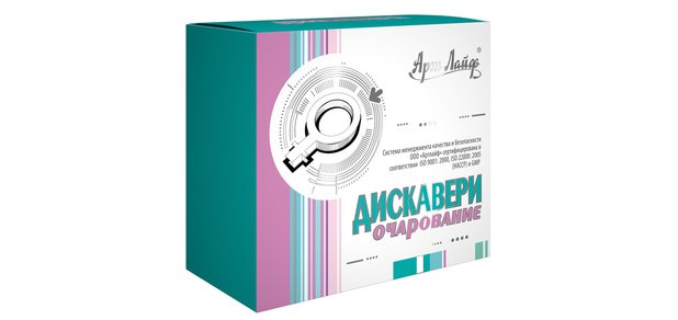 https://cdn1.pokupon.ua/uploaded/new_campaign_pictures/517886/data/main620x292/data-products-diskavery-ocharovanie-600x800.jpg?1539008904