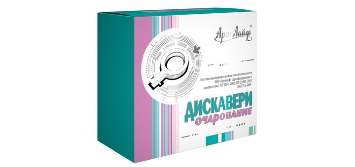 https://cdn1.pokupon.ua/uploaded/new_campaign_pictures/517886/data/main720x340/data-products-diskavery-ocharovanie-600x800.jpg?1539008904