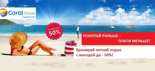 https://cdn1.pokupon.ua/uploaded/new_campaign_pictures/517962/data/main620x292/eb_2018_1263x579_50.jpg?1539068852