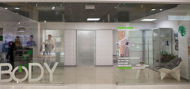https://cdn1.pokupon.ua/uploaded/new_campaign_pictures/518111/data/main720x340/720x820181001-30609-1d1c5bb20181009-501-1ri6pm4.jpg?1539083574