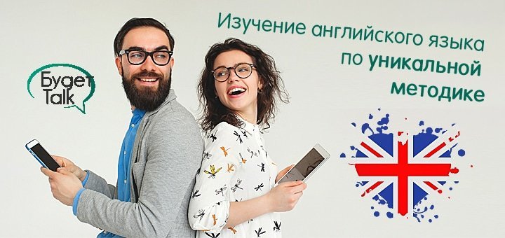 https://cdn1.pokupon.ua/uploaded/new_campaign_pictures/51821/data/main720x340/7546-4546.jpg?1447318865