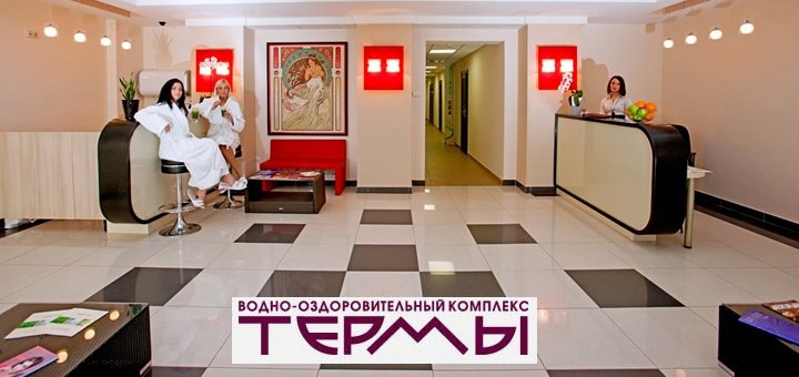 https://cdn1.pokupon.ua/uploaded/new_campaign_pictures/51823/data/main720x340/%D0%91%D0%B5%D0%B7%D0%B8%D0%BC%D0%B5%D0%BD%D0%B8-1.jpg?1447319155