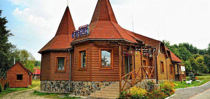 https://cdn1.pokupon.ua/uploaded/new_campaign_pictures/518317/data/main720x340/320181010-13722-s8v0bo.jpg?1539155990