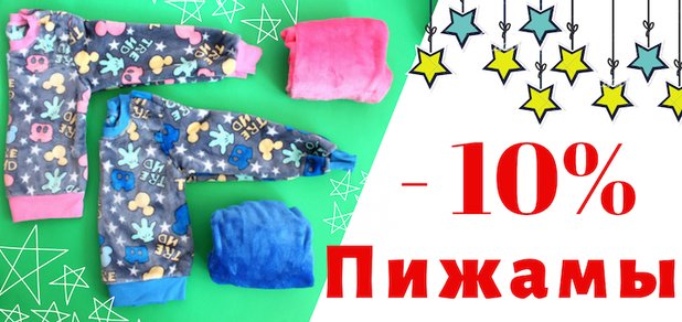 https://cdn1.pokupon.ua/uploaded/new_campaign_pictures/518352/data/main620x292/2.jpg?1539158994